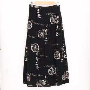 Vintage David Dart Feng Shui Print Midi Skirt 90s Grunge Artsy USA Office Size M